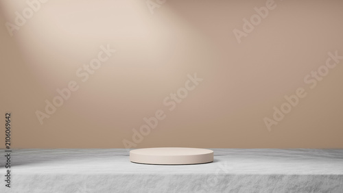 isolated Light Fawn podium on cement base with sunbeams light on the background, Light Fawn background, product replacement