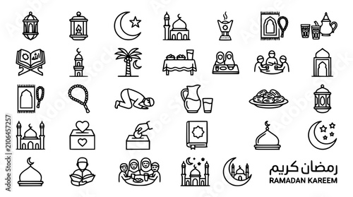 Cuadro en lienzo Islamic Ramadan Kareem line icon set featuring traditional mosque crescent moon