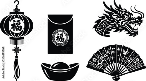 Chinese New Year celebration black silhouette vector elements set featuring hanging paper lantern, lucky red envelope, dragon head, gold sycee ingots, and folding fan.