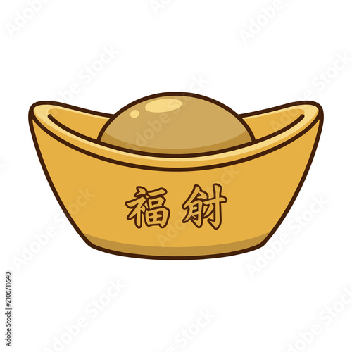 Foto Chinese Gold Ingot Yuanbao Traditional Wealth Symbol Vector Illustration