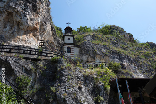 Bulgaria Basarabski rock monastery view on a sunny summer day