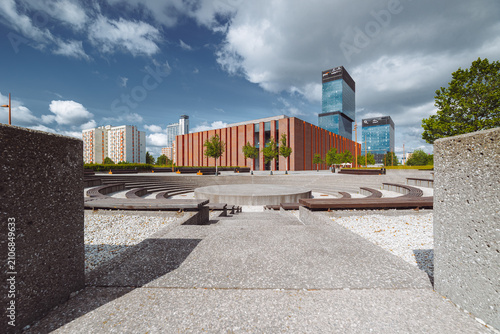 Katowice NOSPR