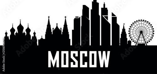  Moscow Russia city skyline silhouette vector illustration featuring famous landmarks kremlin st basils cathedral skyscrapers ferris wheel