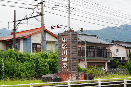 Street Sign and Welcome Board of Kinugawa Onsen Hot Spring Resort in Tochigi Japan - 栃木県 人気温泉地 鬼怒川温泉 歓迎看板と街並みの風景

