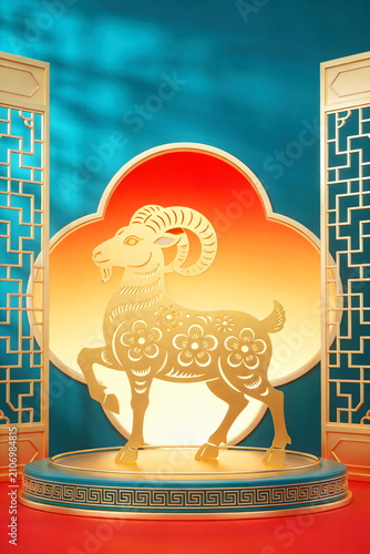 Golden Chinese Zodiac Ram Paper-cut Art Background