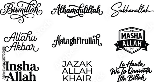 Islamic Praise Quotes English Typography Collection