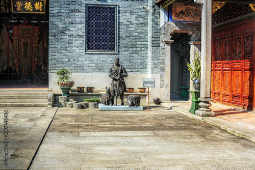 Foshan city, Guangdong, China. Shude Hall: The Ancestral Hall of the Guan Clan in Jiujiang, Nanhai, was built in 1581. The structure is a traditional ancestral hall covering an area of ​​ 6,500 s.m.