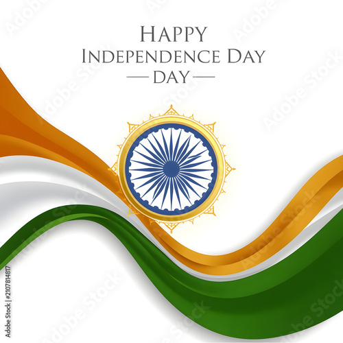 Luxury Independence Day Poster
