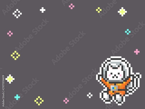 Fotografie ドット絵の宇宙飛行士な猫