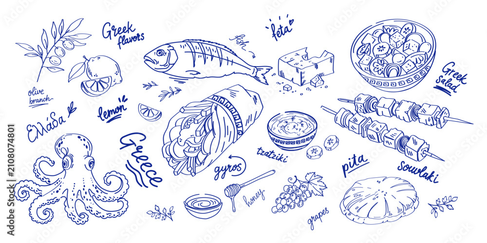 Obraz premium Greek cuisine doodle set: gyros, souvlaki, Greek salad, feta cheese, pita, tzatziki, octopus, fish, olives, grapes, and lemon. Hand drawn for restaurant menus, food branding, packaging, travel.Vector