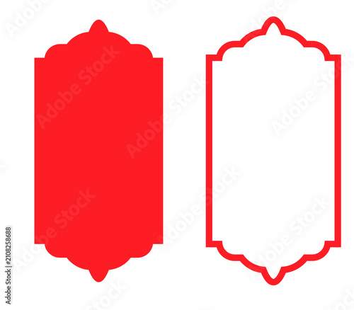 Red Ornate Arabesque Label Frame (Filled & Outline)