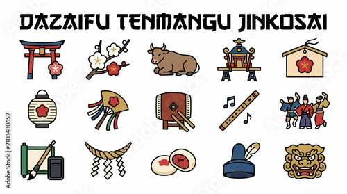 Dazaifu Tenmangu Festival Icons: Torii, Bull, Drum, Dancers