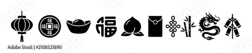 Traditional Chinese cultural symbols set featuring a lantern, ancient coin, gold ingot, lucky knot, and dragon, signifying prosperity and good fortune.