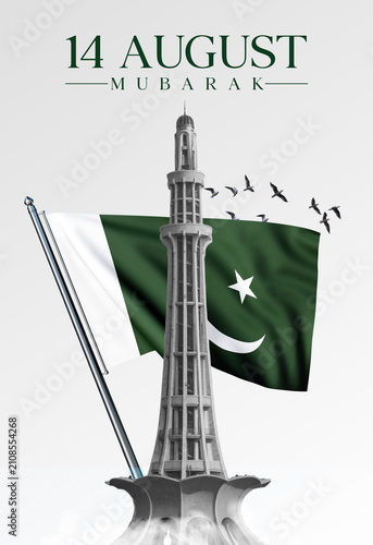 Fotografía MInare Pakistan 14 august independence national public holiday