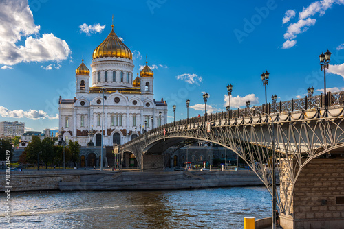 Cathedral of Christ the Savior and Moscow river in Moscow, Russia. Architecture and landmark of Moscow