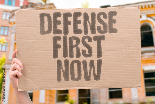 Bild auf Leinwand "Defense First Now" Awareness is the initial step in protection