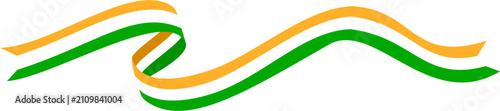 India Flag Ribbon flying