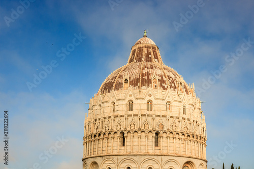 Картината върху платно Historic Romanesque architecture of the Pisa Baptistery in the Piazza dei Miraco