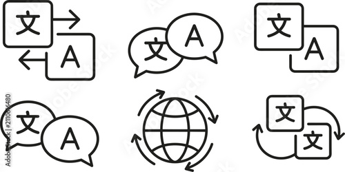 Canvas-taulu Set of six black and white icons representing language translation