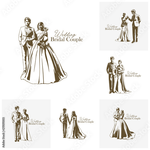 Set of Elegant Wedding Bridal Couple Vector Illustration Logo. Perfect for wedding organizers, bridal shops, invitation cards, and romantic brand identities.