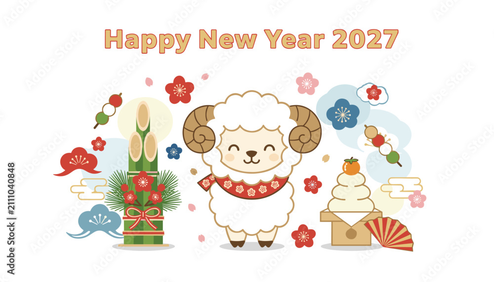 Fototapeta premium Cute Japanese New Year 2027 celebration card featuring an adorable sheep character surrounded by traditional festive ornaments.