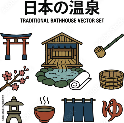 Traditional Japanese onsen bathhouse vector icon set with torii gate and cherry blossom