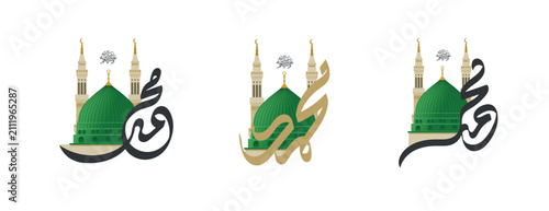 Bild auf Leinwand Celebrate the blessed birth of our beloved Prophet Muhammad SAW with joy and devotion through this elegant vector illustration designed specially for the Mawlid celebration