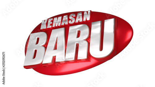 3D New Packaging Promotional Badge Animation with Bold White Typography on Glossy Red Label, Retail Product Launch Marketing Banner, Seamless 4K Loop