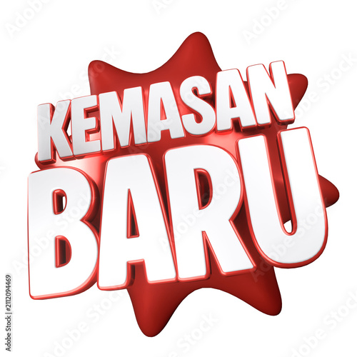 3D New Packaging Promotional Badge Animation with Bold White Typography on Glossy Red Label, Retail Product Launch Marketing Banner, Seamless 4K Loop