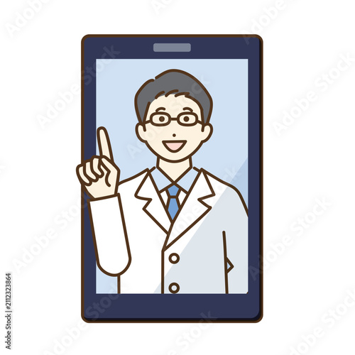 スマホでオンライン診療をする男性医師のイラスト