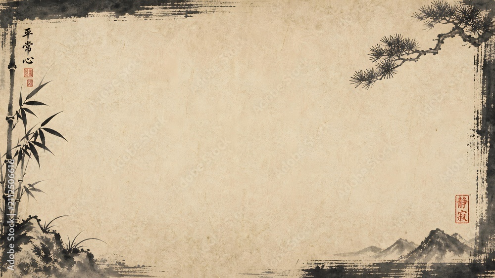 © Dewi - Japanese Vintage Scroll Paper Black Ink Landscape Frame Background Invitation Graphic