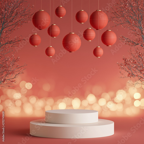 Elegant Asian Lantern Product Stage