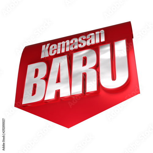 3D New Packaging Promotional Badge Animation with Bold White Typography on Glossy Red Label, Retail Product Launch Marketing Banner, Seamless 4K Loop
