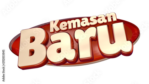 3D New Packaging Promotional Badge Animation with Bold White Typography on Glossy Red Label, Retail Product Launch Marketing Banner, Seamless 4K Loop