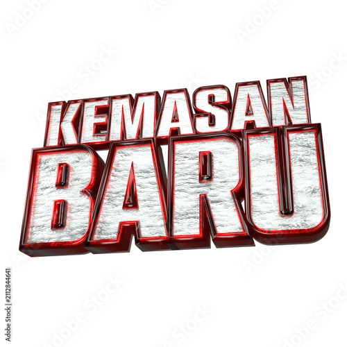 3D New Packaging Promotional Badge Animation with Bold White Typography on Glossy Red Label, Retail Product Launch Marketing Banner, Seamless 4K Loop