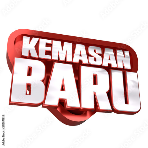 3D New Packaging Promotional Badge Animation with Bold White Typography on Glossy Red Label, Retail Product Launch Marketing Banner, Seamless 4K Loop