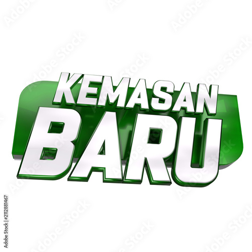 3D New Packaging Promotional Badge Animation with Bold White Typography on Glossy Green Label, Retail Product Launch Marketing Banner, Seamless 4K Loop