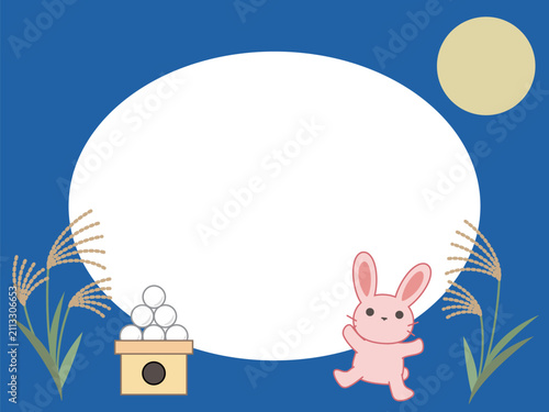 Moon viewing frame with pampas grass dumplings and hopping rabbit