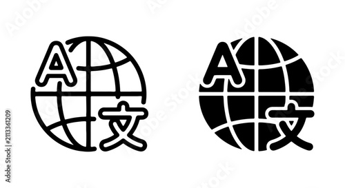 фотографія Global Communication Icons, World Language Symbols, International Translation Co