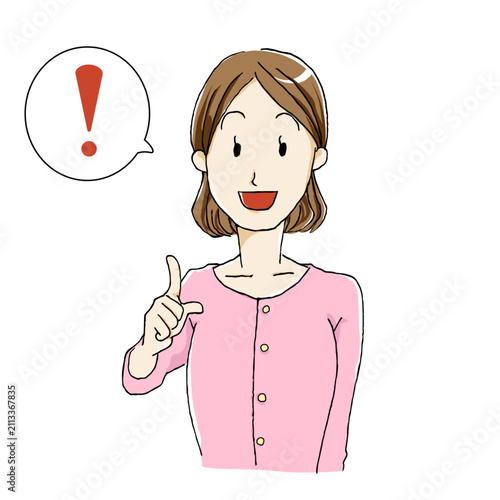 笑顔で人差し指を立てている女性のイラスト_ふきだしと感嘆符