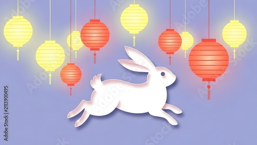 Festive Chinese Zodiac Rabbit with Lanterns on Colorful Gradient Background
