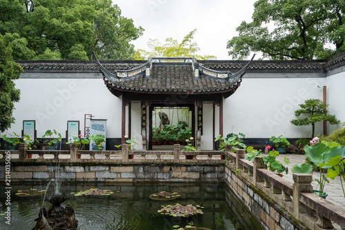 Photography Zuibaichi garden in Shanghai