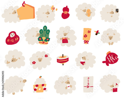 New Year's “Year of the Goat” Icon Assets