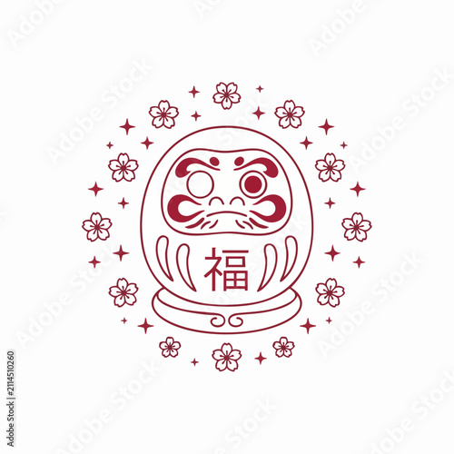 Minimalist Daruma doll vector illustration with sakura and stars, symbolizing Japanese good luck and perseverance.