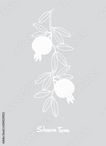 Rosh Hashana greeting vector background. Wishing Happy New Year in Hebrew. Hand-lettered text decorated with hand drawn pomegranate branch. Isolated on the white