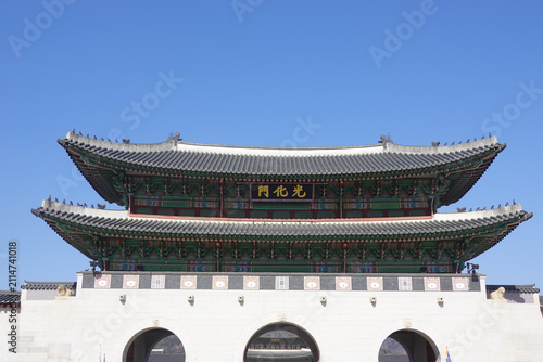 Front View Of Historic Palace Pavilion