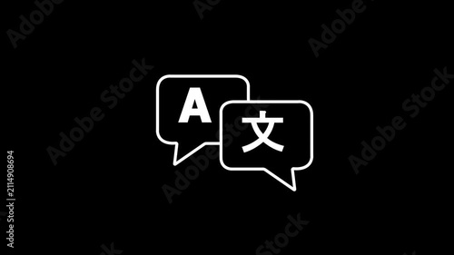 Sketch Language Translation Service Icon Animation with Speech Bubbles . 4K Retro Motion Graphic Loop