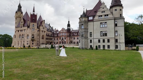 wedding, newlyweds, couple in love, holiday, love