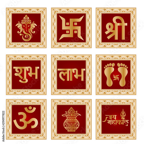 Premium Hindu Spiritual Symbol Collection with Gold Ganesha Swastik Om Shubh Labh Shri Kalash Lakshmi Footprints and Jai Mahakal Vector Set