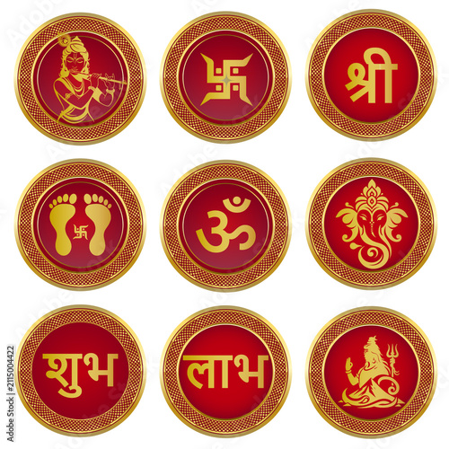Premium Hindu Spiritual Symbol Collection with Gold Ganesha Swastik Om Shubh Labh Shri Kalash Lakshmi Footprints and Jai Mahakal Vector Set